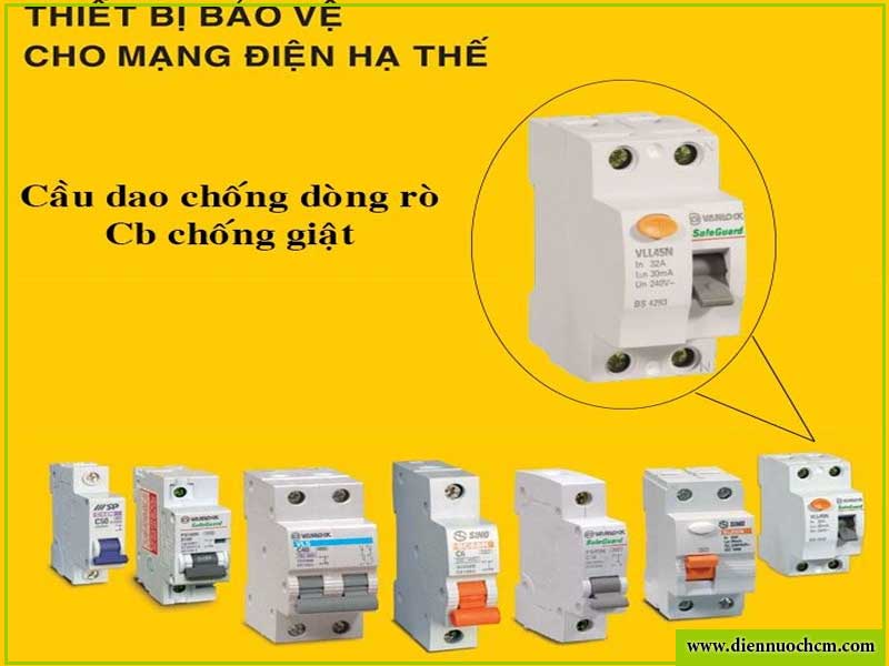 CB-chong-ro-dien
